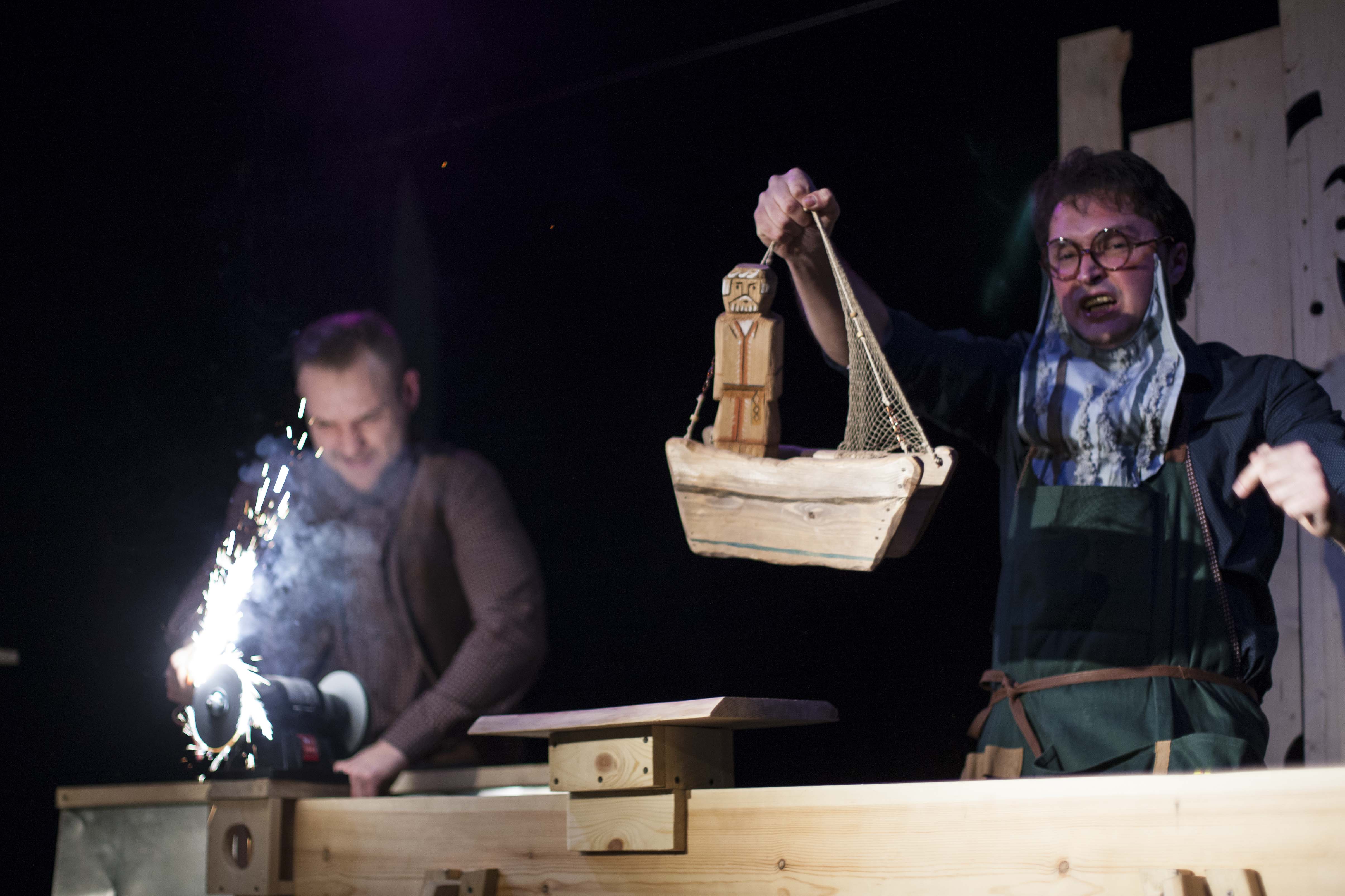 Аленький цветочек 2