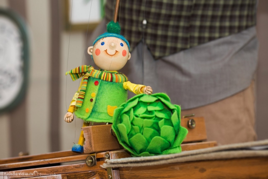 пум пу рум 7