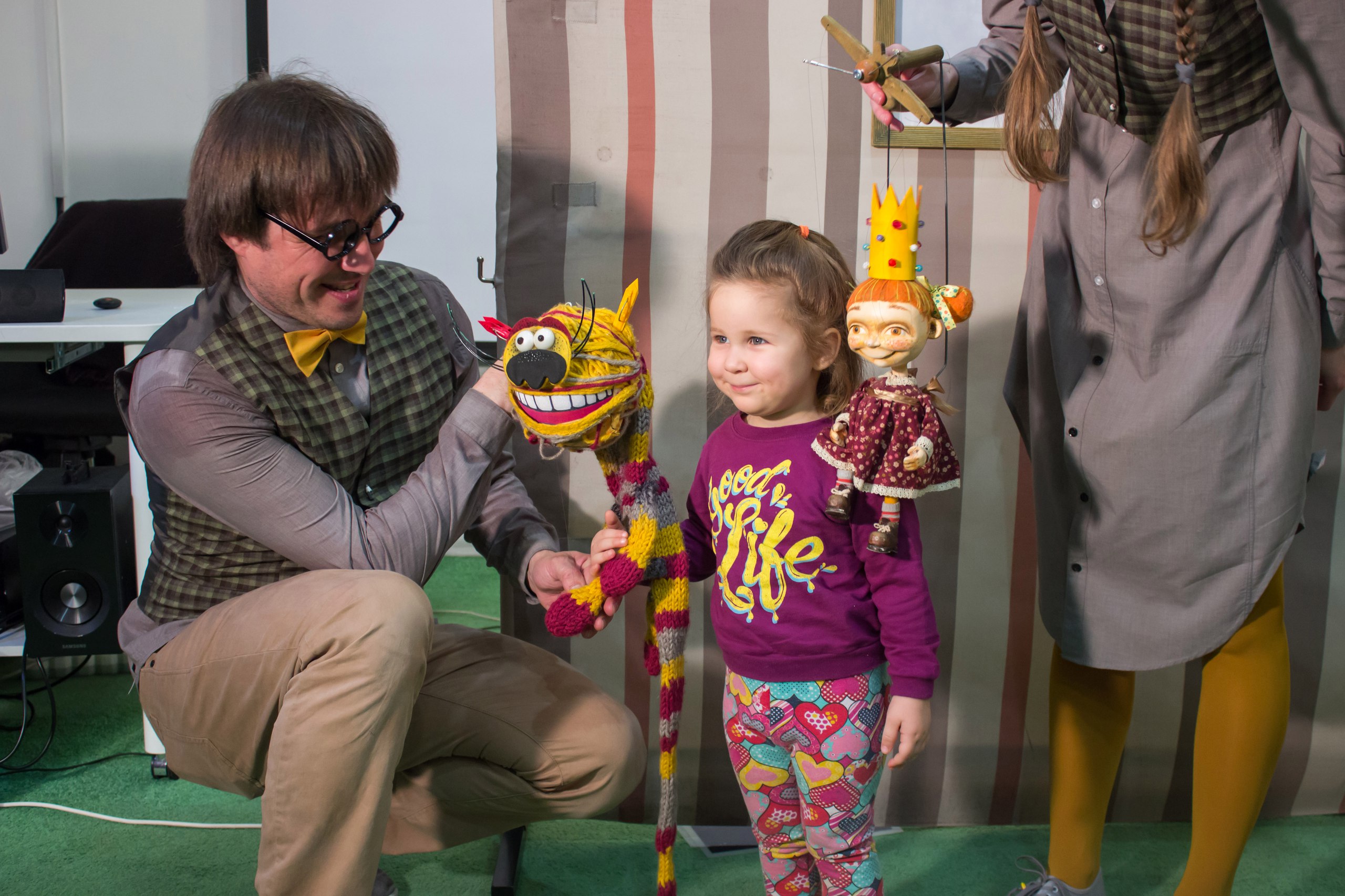 пум пу рум 2