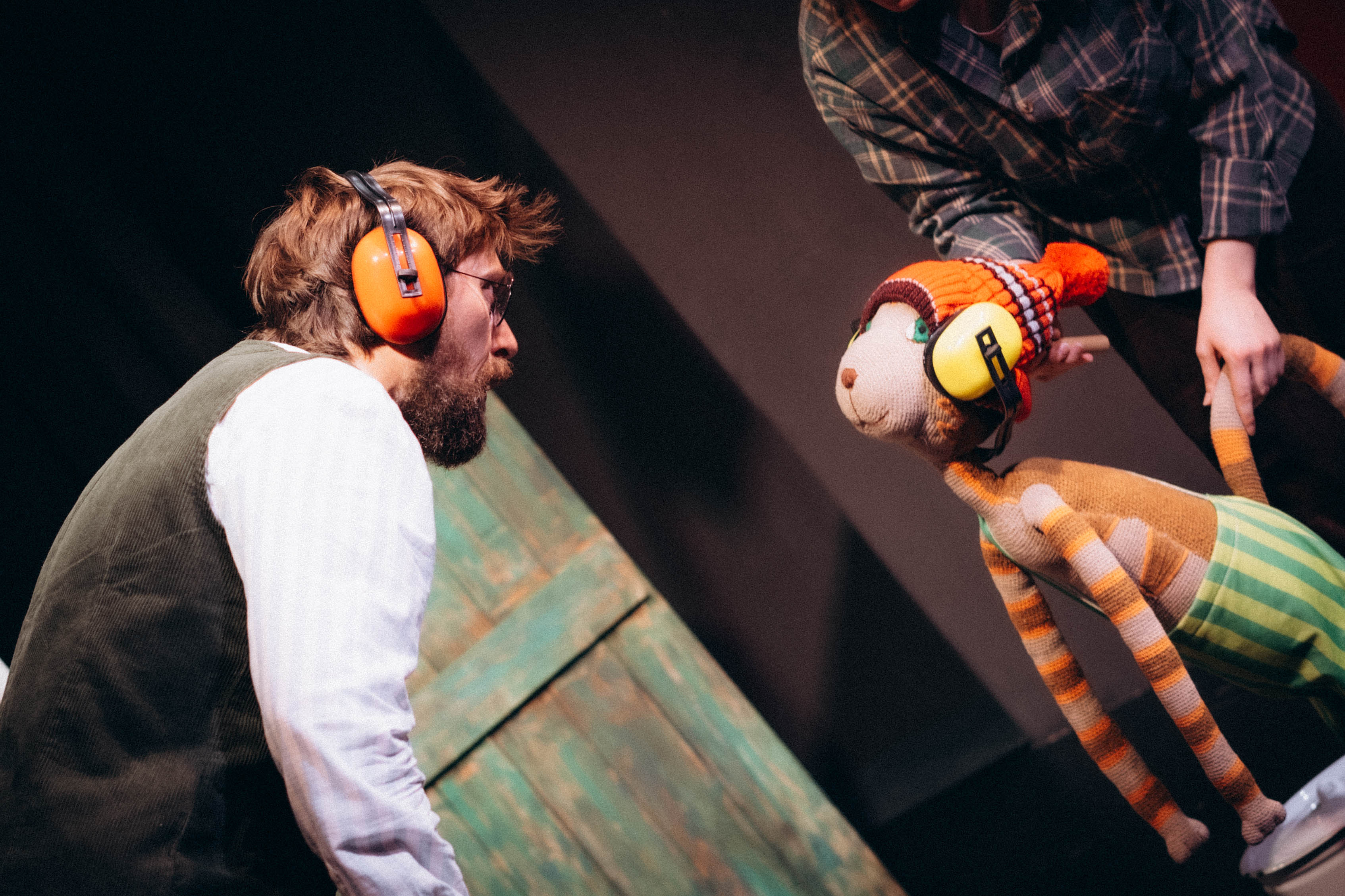 Чужак в огороде