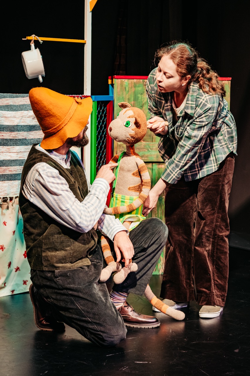 Чужак в огороде