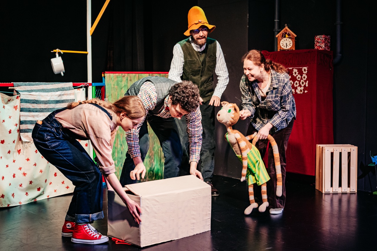 Чужак в огороде