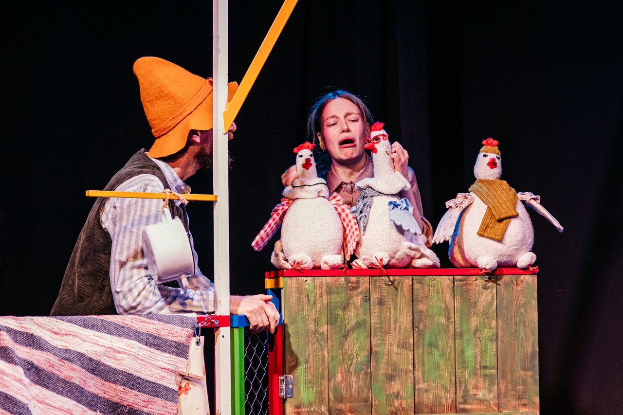 Чужак в огороде