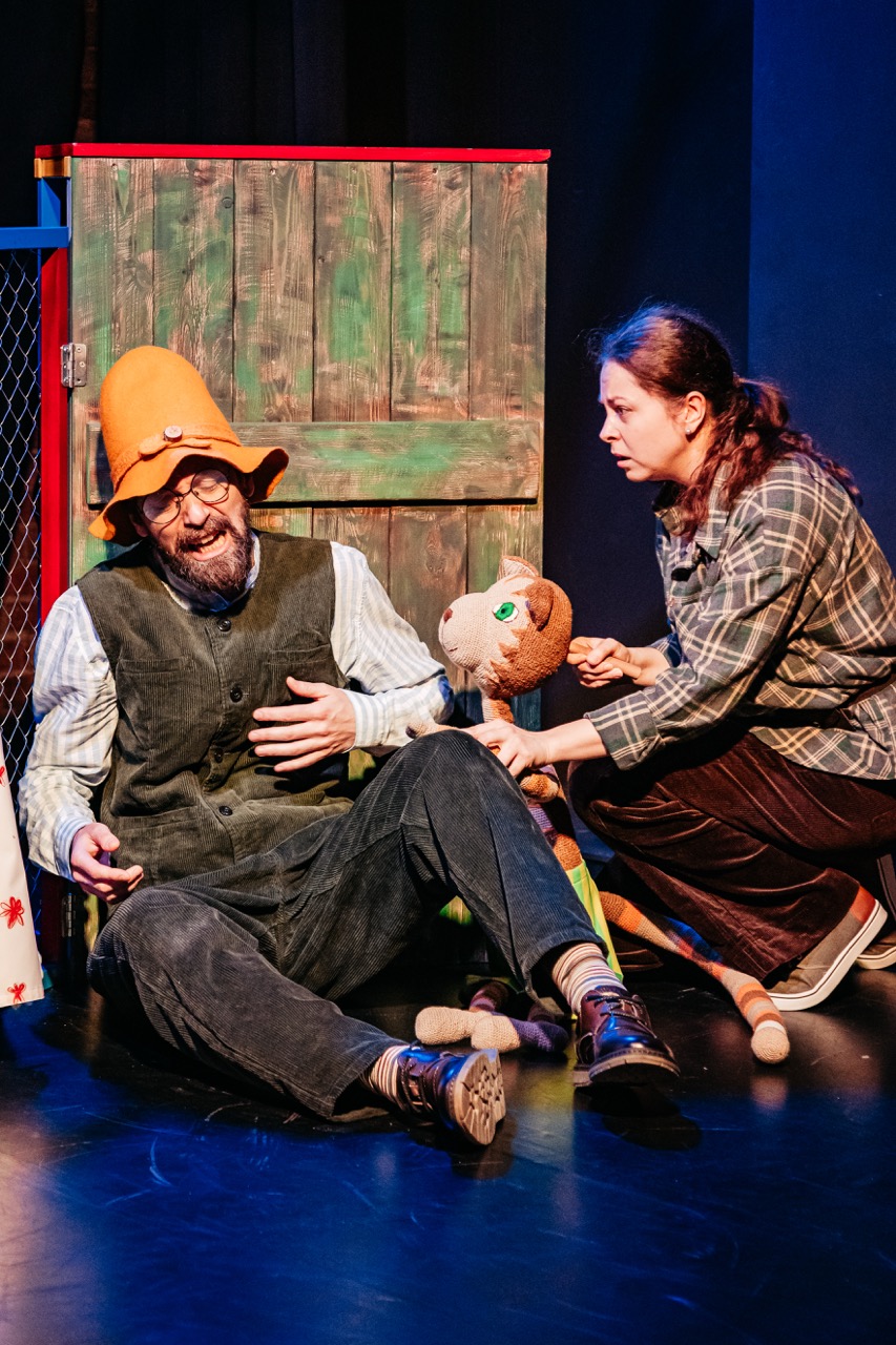 Чужак в огороде